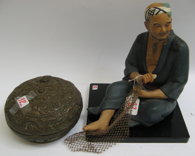 Appraisal: TWO ASIAN ART OBJECTS One is a round bronze covered