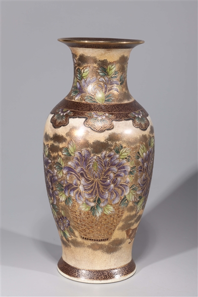 Appraisal: Chinese enameled porcelain Satsuma vase with gilt bottom with mark