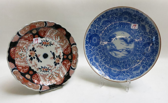 Appraisal: JAPANESE IMARI AND ARITA WARE PORCELAINS two pieces The Imari