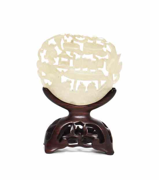 Appraisal: A Chinese Jade Medallion of near white colored stone having