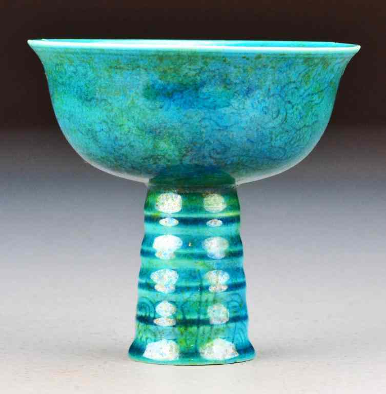 Appraisal: Chinese Qing Turquoise Glaze Porcelain Wine CupFinely painted to depict