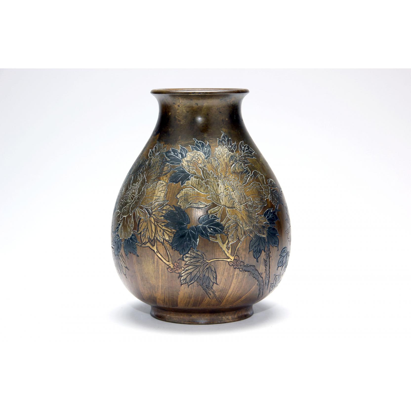 Appraisal: Japanese Inlaid Bronze Signed Vase circa mixed metal floral motif