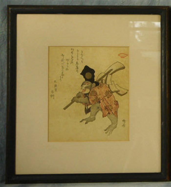 Appraisal: Japanese woodblock print Monkey x image size matted tightly Estimate