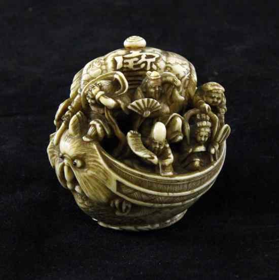 Appraisal: A Japanese ivory okimono netsuke early th century modelled as