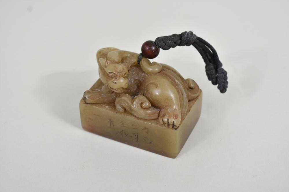 Appraisal: CHINESE CELADON JADE CHOP SEALThe fa ade of the block