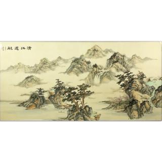 Appraisal: Large th Century Chinese Watercolor On Paper Landscape Large th