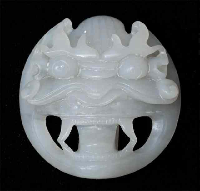 Appraisal: Chinese Carved Jade Mask BuckleFinely carved to depict a mask