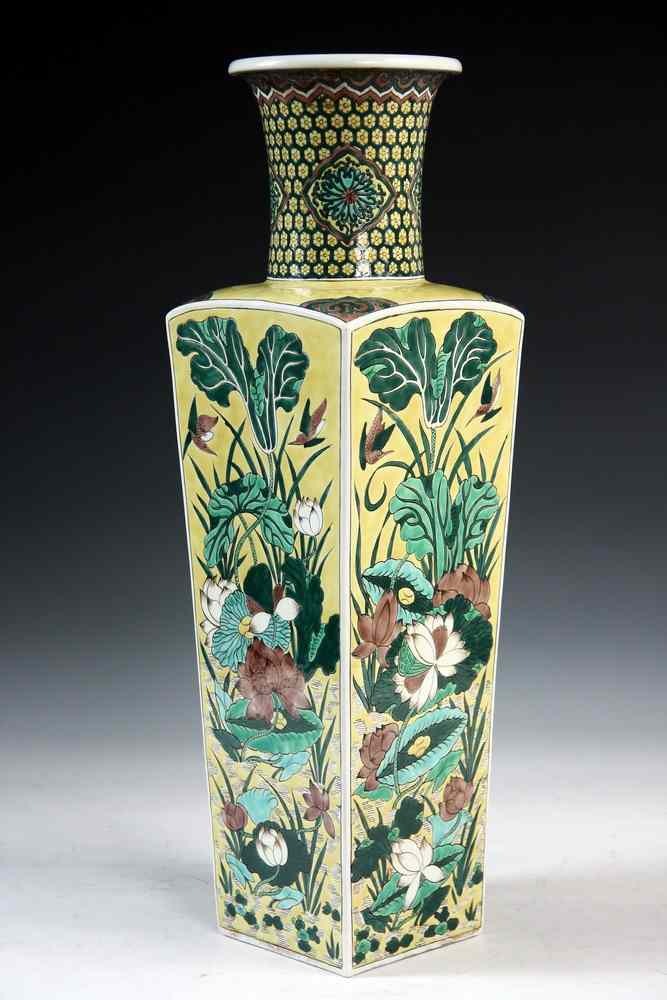 Appraisal: CHINESE SQUARE VASE - th c Famille Jeune Vase in