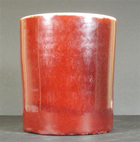 Appraisal: A Chinese peach bloom glazed scroll pot of tall cylindrical