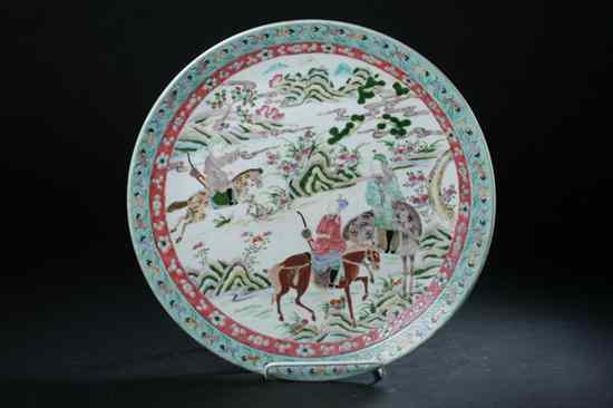 Appraisal: CHINESE FAMILLE ROSE PORCELAIN CHARGER th century Figural decoration -