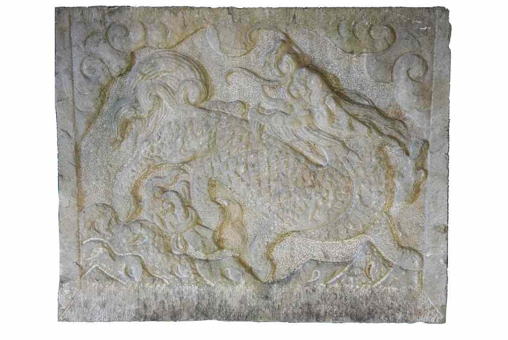 Appraisal: CHINESE STONE ARCHITECTURAL PANEL - Late Ming carved stone Architectural