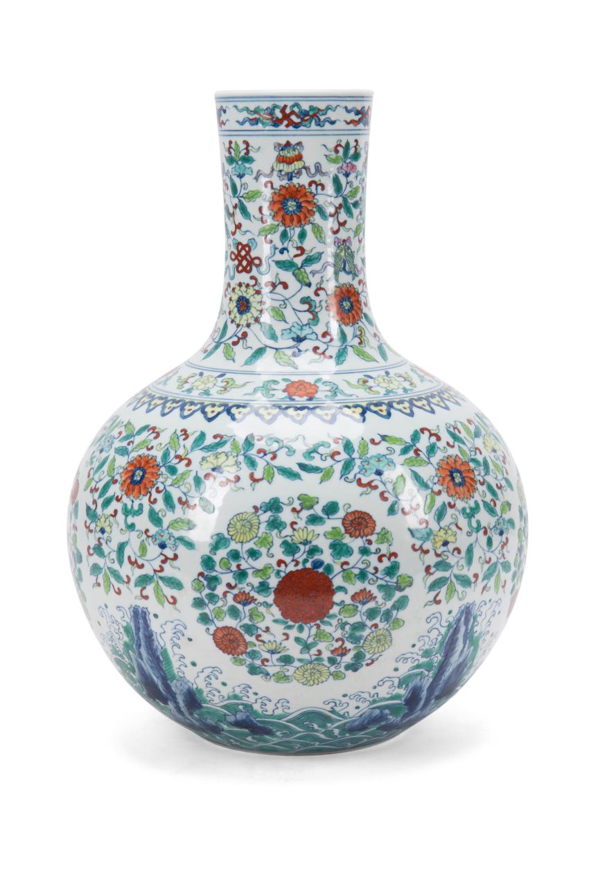 Appraisal: CHINESE DOUCAI PORCELAIN BOTTLE VASE Chinese Doucai porcelain bottle vase