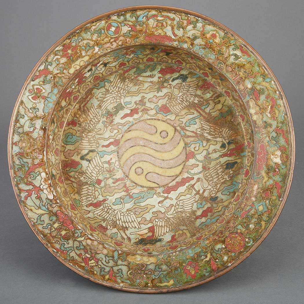 Appraisal: Chinese Cloisonne Enameled Bowl th Century Diameter inches C