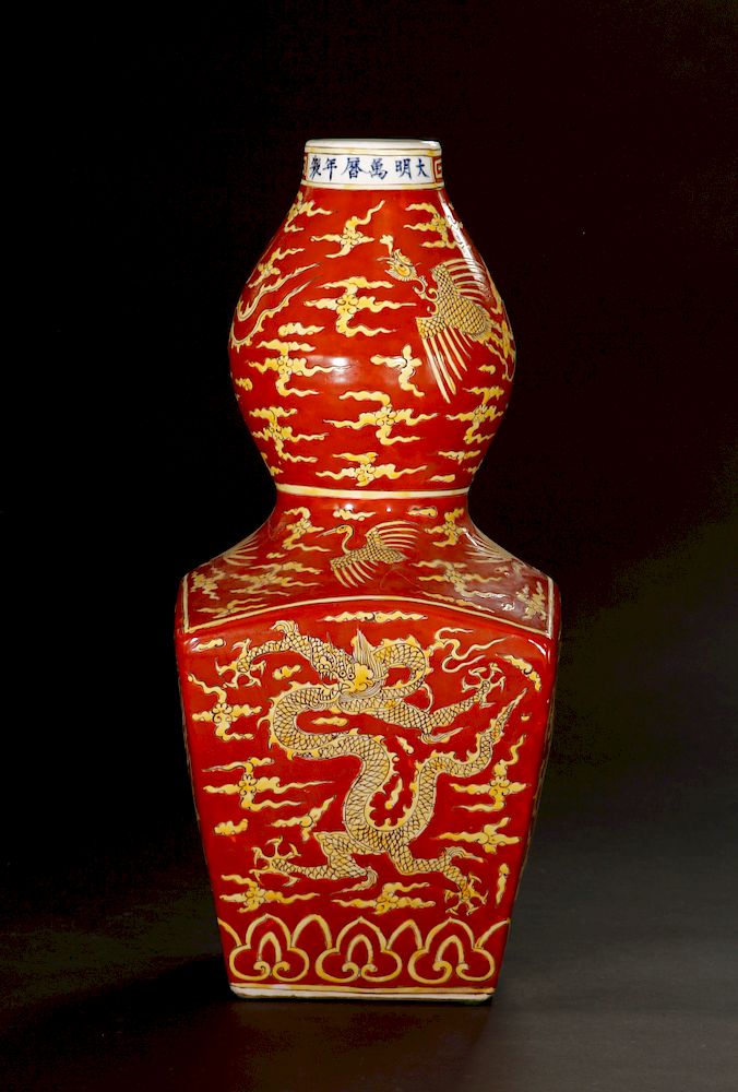 Appraisal: Polychrome Enameled Double-Gourd Vase Wanli Solidly potted comprising a square