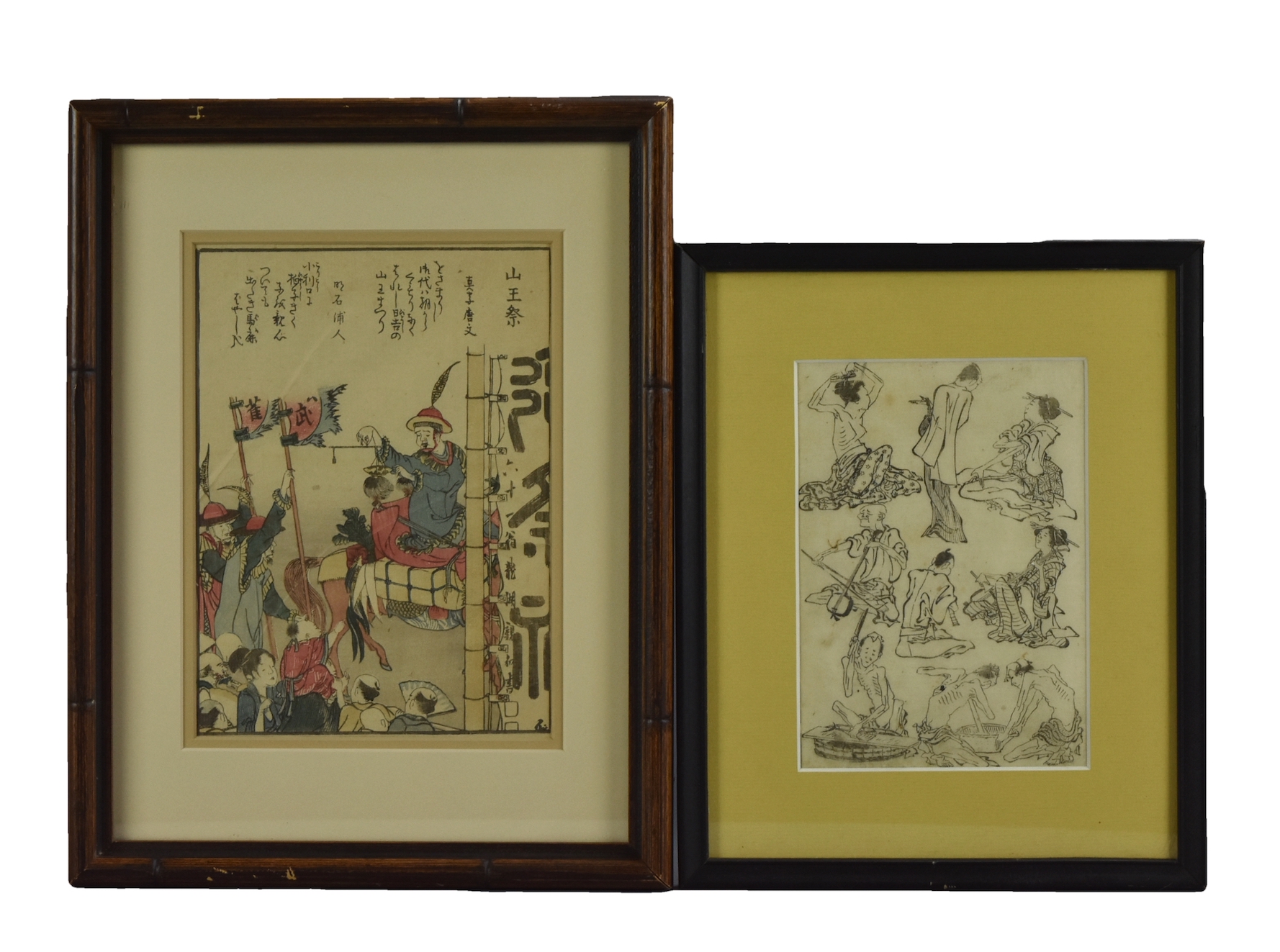 Appraisal: JAPANESE WOODBLOCK PRINTS SANNO FESTIVAL FIGURES A pair of Japanese