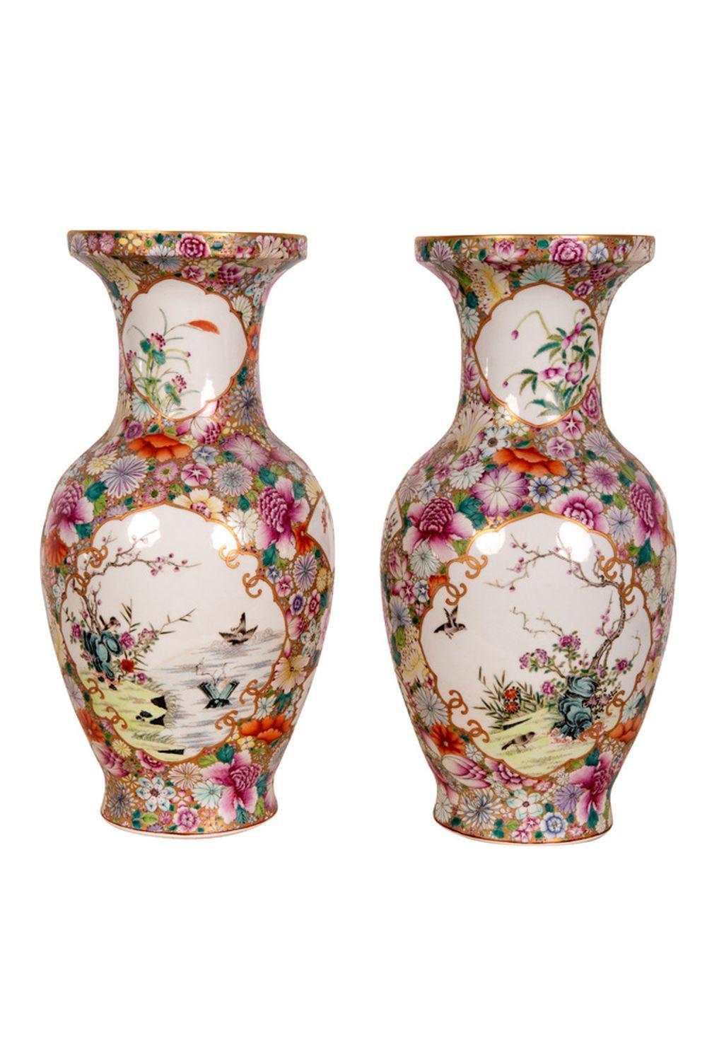 Appraisal: PAIR OF CHINESE POLYCHROME PORCELAIN VASES inches high Condition