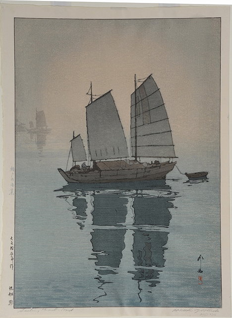 Appraisal: After Hiroshi Yoshida Japanese - Sailing boats in the mist