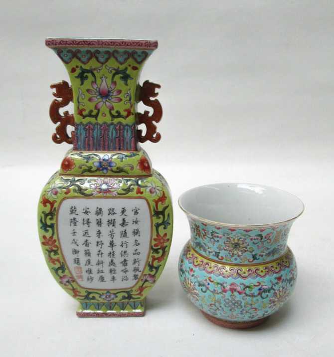 Appraisal: TWO SMALL CHINESE PORCELAINS Famille Jaune wall vase with poetic