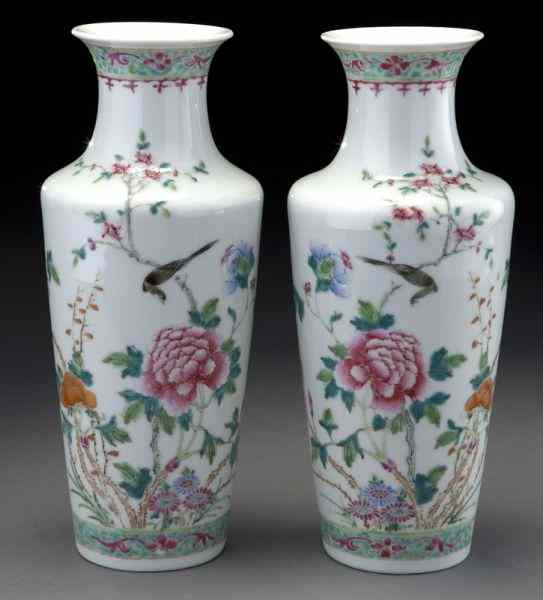 Appraisal: Pr Chinese Republic famille rose porcelain vasesdepicting birds butterflies and