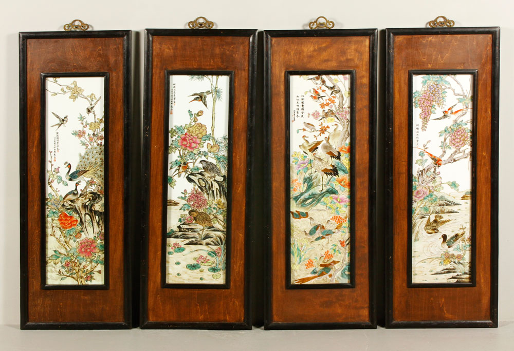 Appraisal: - Four Piece Famille Rose Panel Four piece famille rose