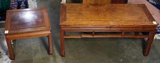 Appraisal: Chinese Wood Stool Low Table lot of Chinese hardwood square