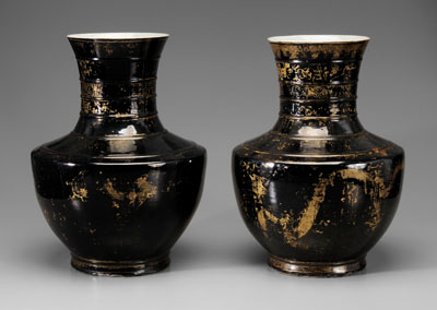 Appraisal: Fine Pair Mirror-Black Porcelain Vases Chinese th century hu forms