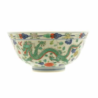 Appraisal: A Wucai 'Dragon' Porcelain Bowl Daoguang Mark and of the