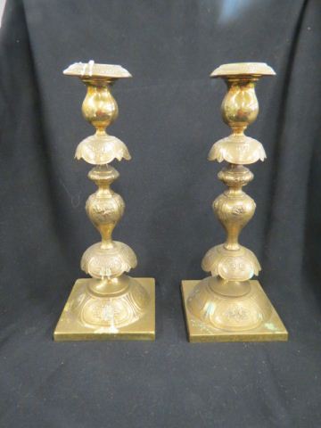 Appraisal: Pair of Brass Sabbath Candlesticks Polish circa