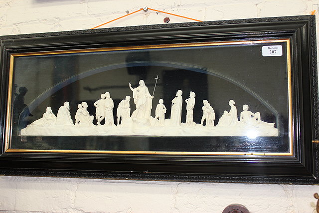 Appraisal: A FRAMED PLASTER SCULPTURE DEPICTING CHRIST PREACHING TO A CROWD