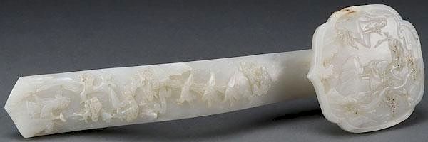 Appraisal: A LARGE CHINESE CARVED WHITE JADE RUYI SCEPTER A LARGE