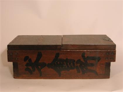 Appraisal: Japanese softwood and iron mounted money chest th century Of