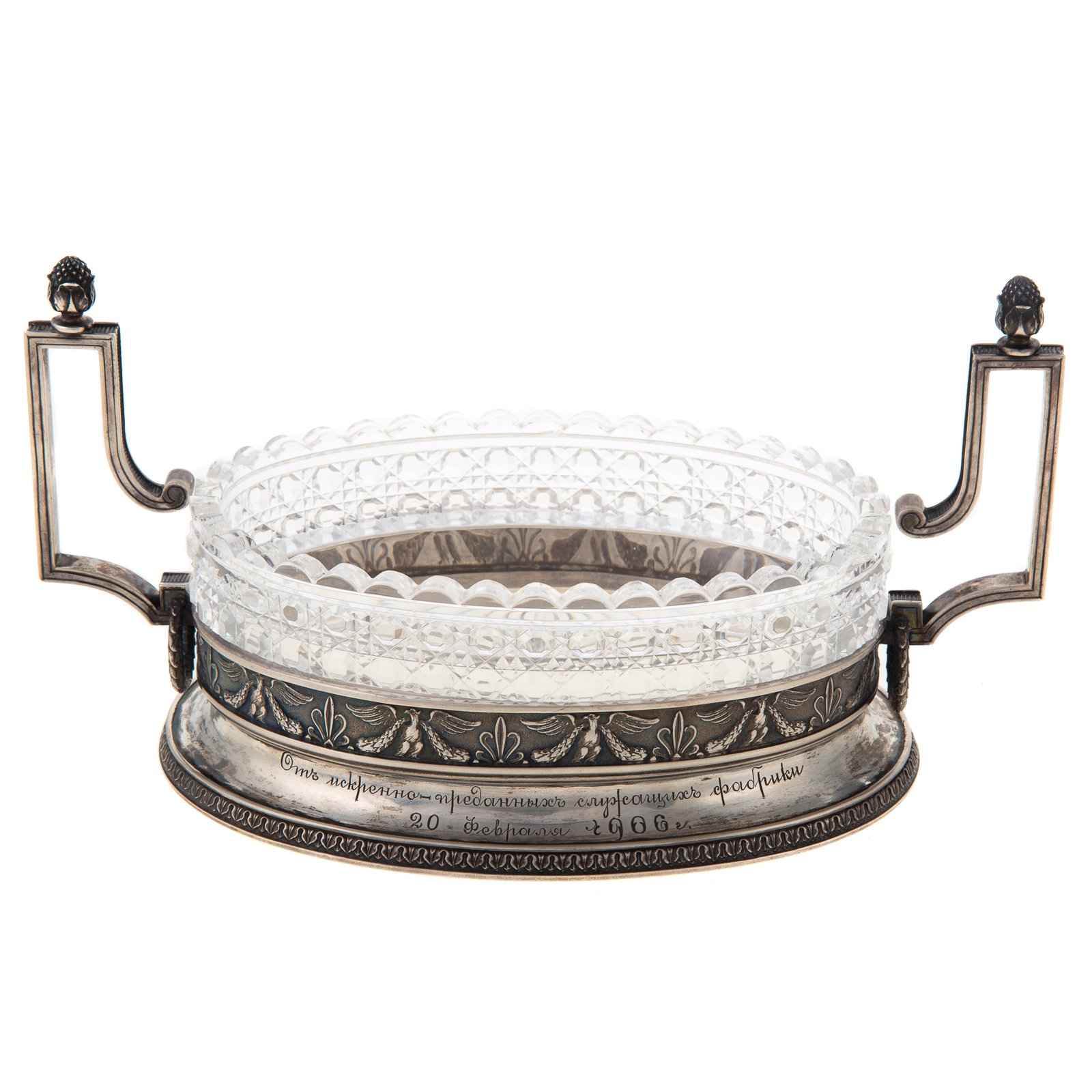 Appraisal: FABERGE SILVER-MOUNTED CUT-CRYSTAL CAVIAR DISH Faberge Imperial Warrant mark Ivan