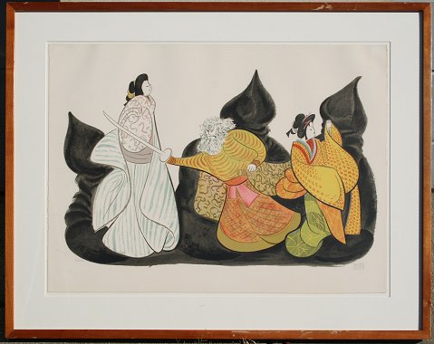 Appraisal: HIRSCHFELD Al American - Three Japanese Kabuki Actors Lithograph ''