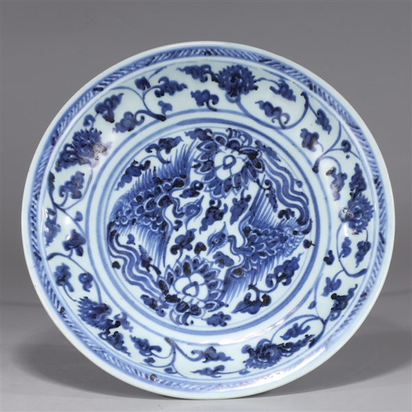 Appraisal: Chinese late Ming Dynasty blue and white porcelain dish interior