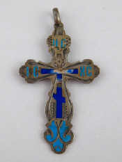 Appraisal: A th century Russian silver and enamel cross approx cm