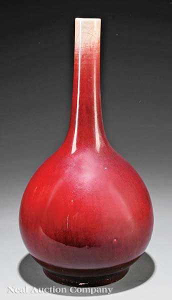 Appraisal: A Chinese Flamb Glazed Porcelain Bottle Vase Qing Dynasty -