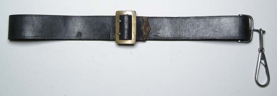 Appraisal: US CIVIL WAR CAVALRY CARBINE SLING Regulation Cavalry sling with