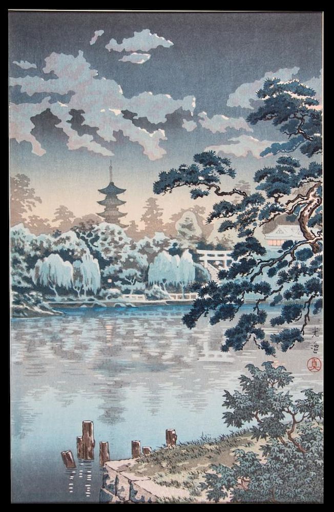 Appraisal: Tsuchiya KOITSU - Tsuchiya KOITSU - Title Ueno Shinobazu Pond