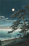 Appraisal: Lot Property of Various Owners Kawase Hasui Japanese - Winter