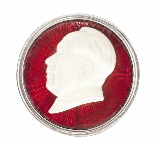 Appraisal: Large Mao Portrait Red Badge Wall Ornament white moulded plastic