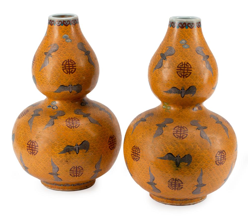 Appraisal: Pair of Chinese Cloisonne over Porcelain Double Gourd Vases enameled