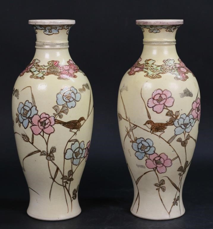 Appraisal: Pair of Japanese porcelain vases with bird and flower motif