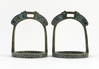 Appraisal: A pair of Chinese cloisonn stirrups decorated with vases and