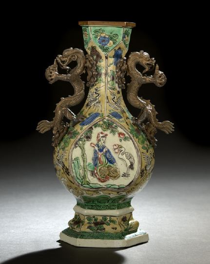 Appraisal: Rare Chinese Famille Jaune Porcelain Vase with bronze-mounted dragon handles