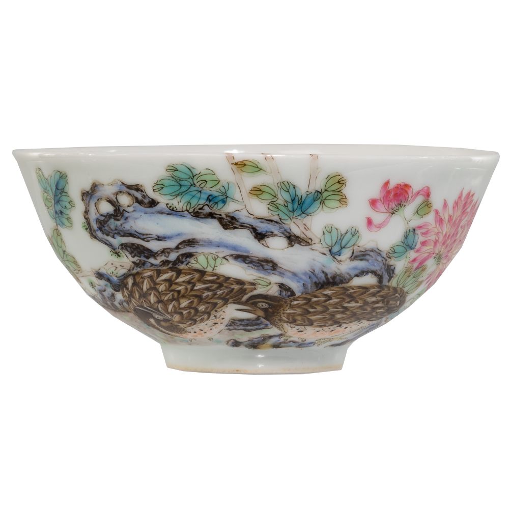 Appraisal: CHINESE FAMILLE ROSE PORCELAIN CUPHaving quail and floral motifs an