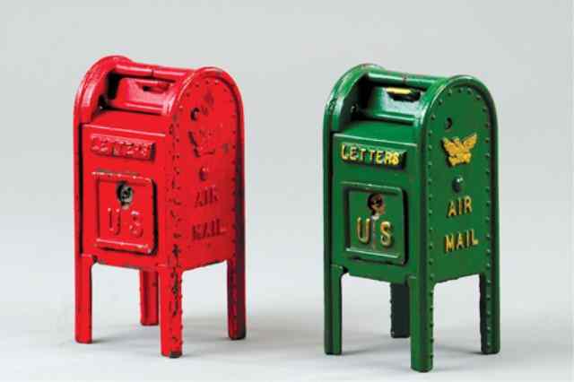 Appraisal: LOT OF TWO U S MAIL BOX STILL BANKS Hubley