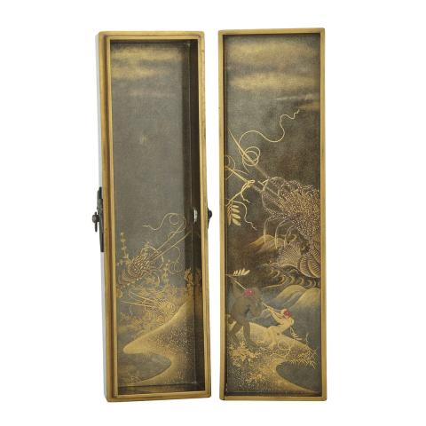 Appraisal: A Japanese Lacquer Letter Box Fubako Edo Period - The