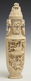 Appraisal: Chinese Carved Ivory Lidded Vase mid th c of tapered