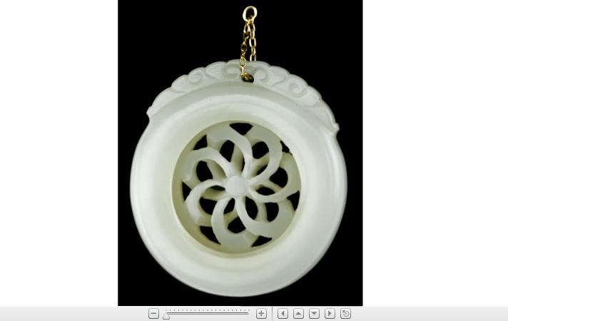 Appraisal: Chinese white jade 'puzzle' pendant th century