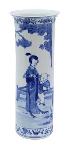 Appraisal: Chinese blue and white porcelain beaker-form vase flared rim cylindrical